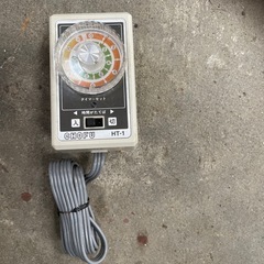 長府ヒータータイマー