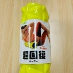 おもちゃ フィギュア