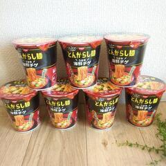 日清食品 とんがらし麺 7個