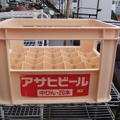 アサヒ　Asahi　ビールケース　20本入　空ケース　瓶ビール　中瓶