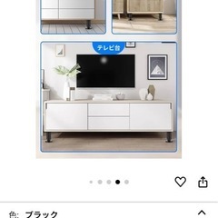 アイアン　テーブル　脚　机　伸縮可能　の画像