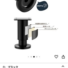アイアン　テーブル　脚　机　伸縮可能　の画像