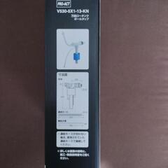 新品未使用 SANEI 万能ボールタップの画像
