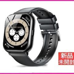 (予定者決定)★新品未開封★2024年高性能モデル/スマートウォ...