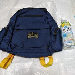 〈未使用〉低学年用の紺色のリュックサック
