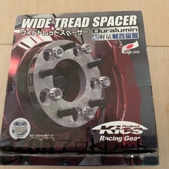 ☆希少　協栄産業　ワイドトレッドスペーサー 20mm PCD10...