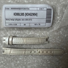 カルティエ時計ベルト
の画像