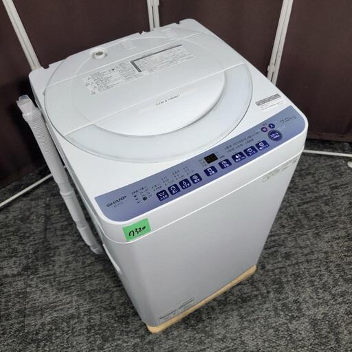 ‍♂️h061104売約済み❌7320‼️配送設置は無料‼️最新2023年製✨穴なし洗濯槽でカビブロック✨SHARP 7kg 洗濯機