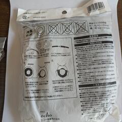 (新品)便座カバー[O型用・ブルー]の画像