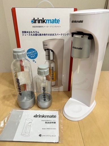 drinkmate 家庭用炭酸飲料メーカー  ドリンクメイト