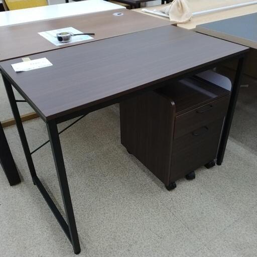 デスクセット こげ茶 TJ8196