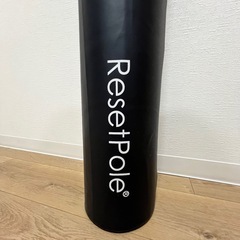 エクササイズポールの画像