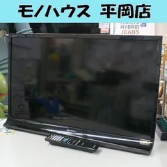 液晶テレビ 32インチ 2013年製 SHARP LED AQUOS LC-32J9 32型 動作確認