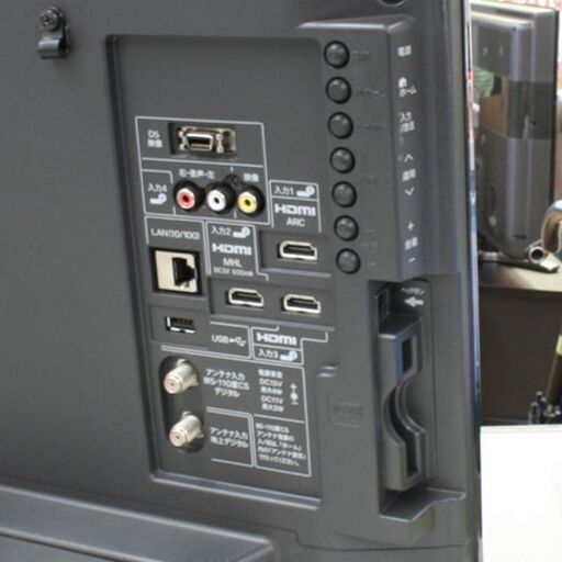 液晶テレビ 32インチ 2013年製 SHARP LED AQUOS LC-32J9 32型 動作確認済み 札幌市 清田区 平岡