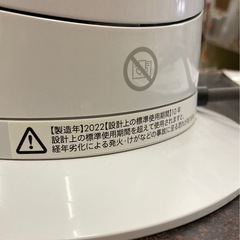 ダイソン　ホット➕クールAM09 リサイクルショップ宮崎屋　佐土原店　25.8.19Fの画像