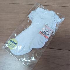 サイズ9-15cm レース付き靴下