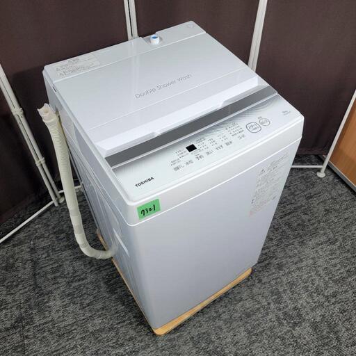 ‍♂️売約済み❌7321‼️配送設置は無料‼️最新2024年製✨東芝 6kg 洗濯機