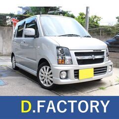本日限定特価　H20年　最終型ワゴンRR　 車検R7年6月 MH...