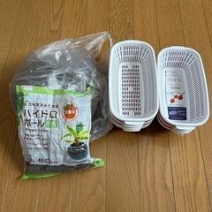 調理用ボール　ハイドロボール　水耕栽培