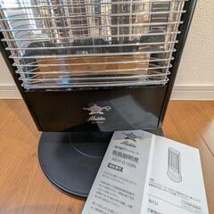 【値下げ】美品 遠赤外線グラファイトヒーター AEH-G103N Aladdin製の画像