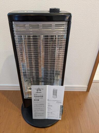 【値下げ】美品 遠赤外線グラファイトヒーター AEH-G103N Aladdin製