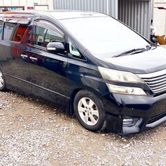 旭川・室蘭！優遇　自社ローン！！(最大回数１２０回) トヨタ ヴ...