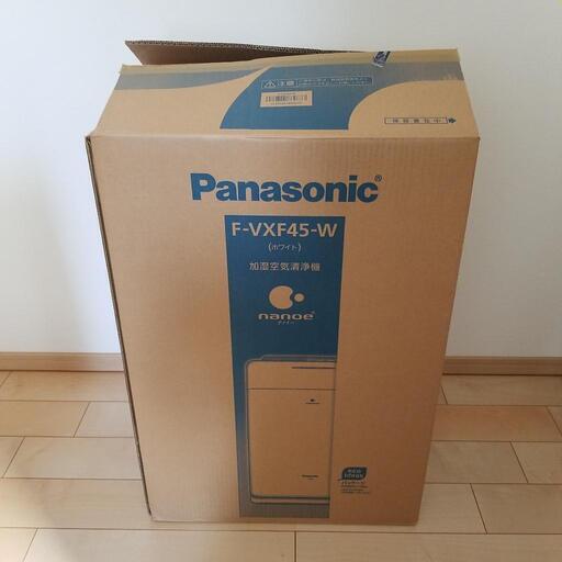 Panasonic F-VXF45-W 加湿空気清浄機