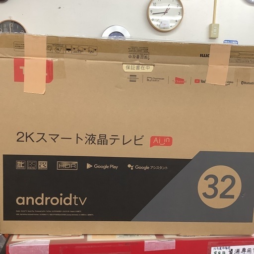 TCL 　液晶テレビ　2Kスマート液晶テレビ　32型　32S515 2021年製