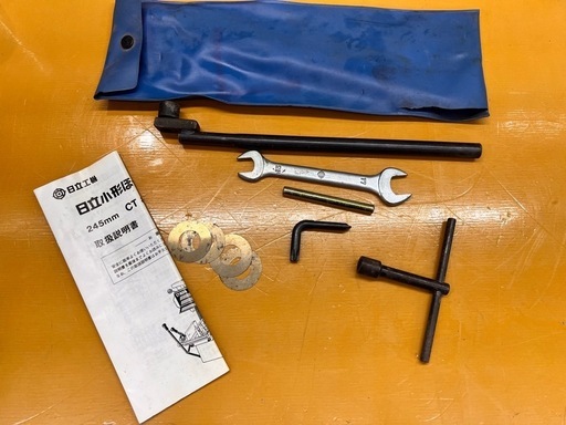 日立 小型 ほぞ取り CT80FA 切断機 大工工具 ホゾキリ 木工機 【10991783】