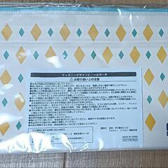 ディズニーランド銅風コースター、ポーチの画像