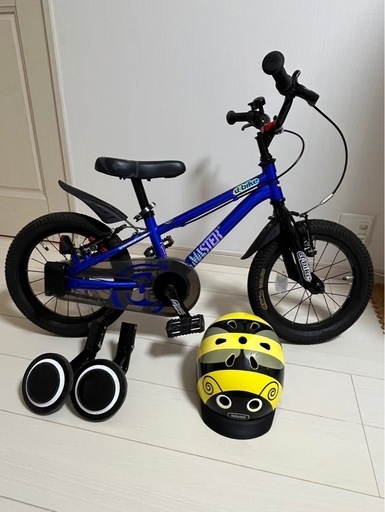 d-bike 幼児用自転車ヘルメット補助輪セット