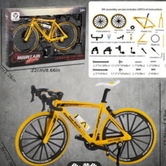 自転車組立モデル