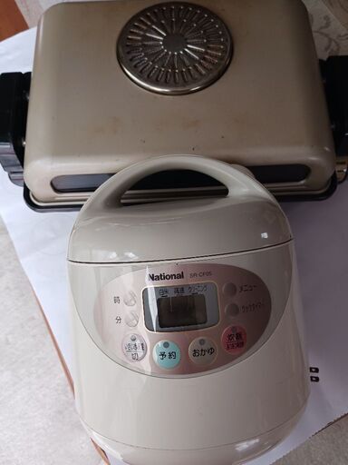フィッシュロースター\u0026炊飯ジャーセット