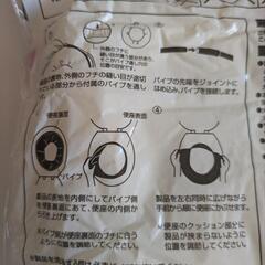 ♪お相手決まりました♪(新品)便座カバー[O型用・薄緑]の画像