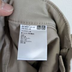 ユニクロのパンツ（Mサイズ）の画像