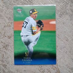 BBM　嘉弥真新也　プロ野球カード　福岡ソフトバンクホークス　B...