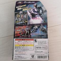 ⑲仮面ライダードライブ TK10　チェイサー の画像