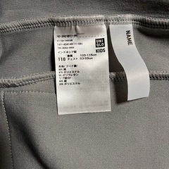 【美品】110ユニクロ パーカー の画像