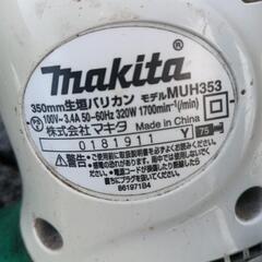 生け垣バリカンの画像