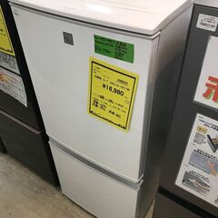 新生活応援！SHARP シャープ 冷蔵庫 SJ-14E7 2020年製 2ドア 2ドア冷蔵庫 137L 自動霜取り 冷凍庫 大容量 BIG 大きい 静か シンプル 一人暮らし 二人暮らし 1K 家電 省エネ 新鮮 1人暮らし 2人暮らし おしゃれ 新生活 引越　クリーニング済 堺市 石津【ジャングルジャングルサカイ石津店】