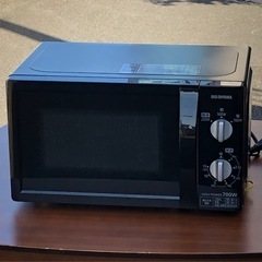 (ジM-179)SALE‼️¥5,500(税込) アイリスオーヤ...