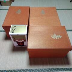 結婚結納品セット