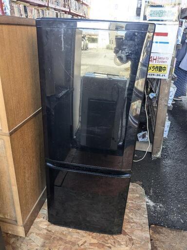三菱 146L 2ドア冷蔵庫 MR-P15Y-B 2015年製