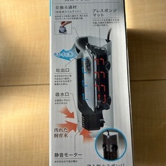 ジェックス GEX AQUA FILTER サイレントフロースリム ホワイトSP ハイブリッドフィルター 水中設置式 コーナー設置型の画像