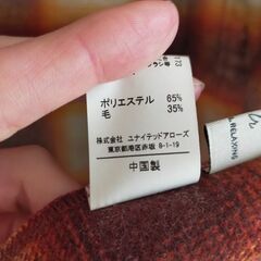 ジャケット　シャツの画像