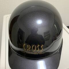 リード工業 CROSSヘルメット ガンメタ フリーサイズ CR-680