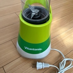【再販】Vitantonioのミキサーの画像