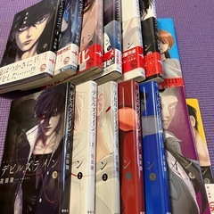 デビルズライン1〜14
