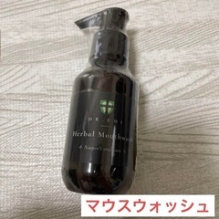 天然新品未開封 オレガノオイル100% マウスウォッシュ