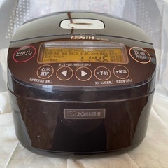 象印　炊飯器　極め炊き NP-BH10型 5.5合
